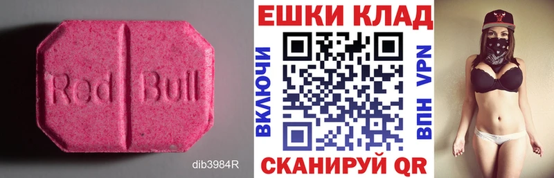 OMG ТОР  где найти наркотики  Медвежьегорск  Ecstasy louis Vuitton 