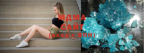 эйфоретик Лиски