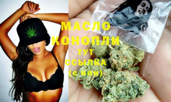 кокаин перу Липки