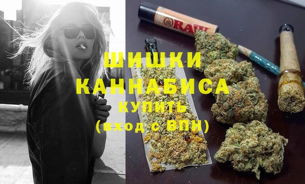 наркотики Артём