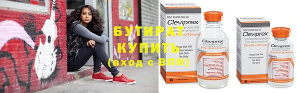 кокаин перу Липки