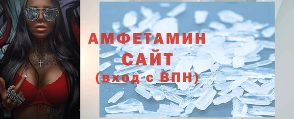 прущие крисы Лихославль