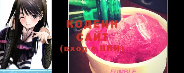 кокс Алагир