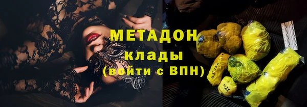 эйфоретик Лиски
