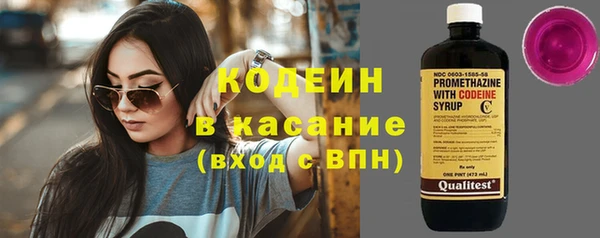 эйфоретик Лиски