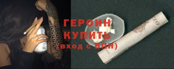 эйфоретик Лиски