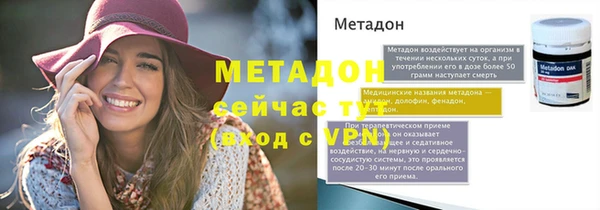кокаин перу Липки