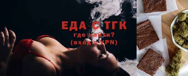 эйфоретик Лиски