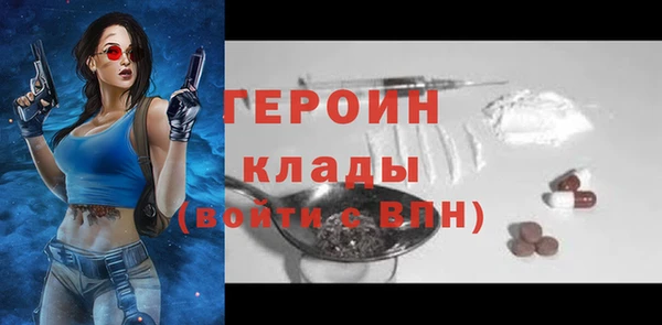 кокаин перу Липки