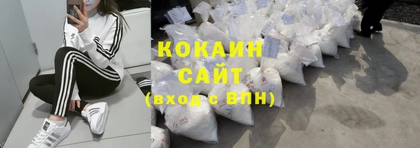 прущие крисы Лихославль