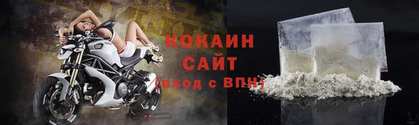 прущие крисы Лихославль