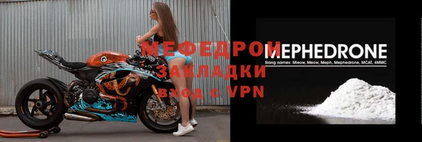 2c-b Лагань