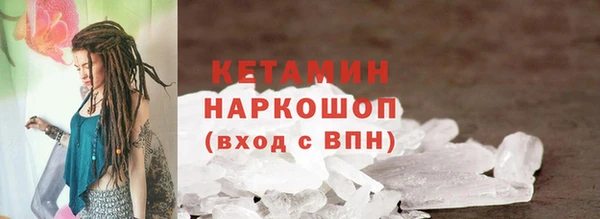 прущие крисы Лихославль