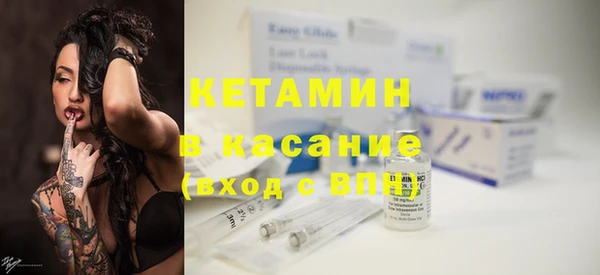 эйфоретик Лиски