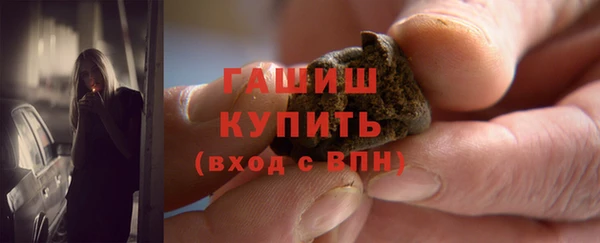 кокаин Аксай