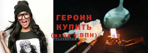 кокаин перу Липки