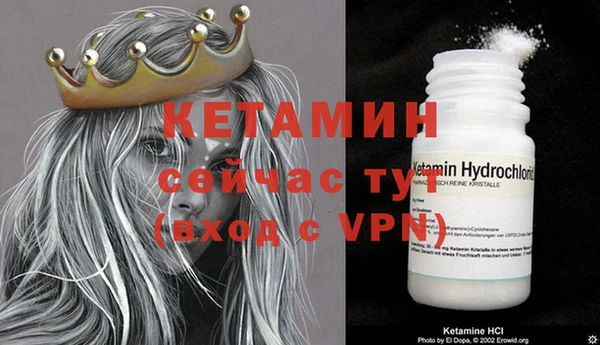 прущие крисы Лихославль