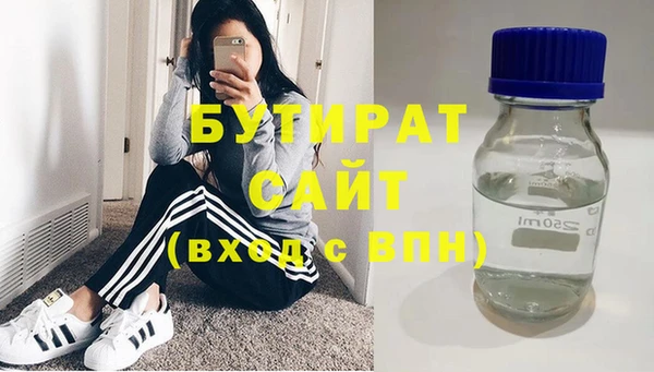 кокаин перу Липки
