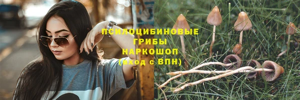 кокаин перу Липки