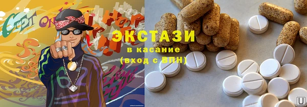 кокаин перу Липки