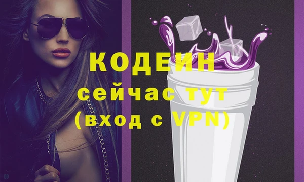 прущие крисы Лихославль