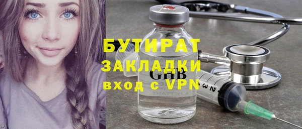 кокаин перу Липки