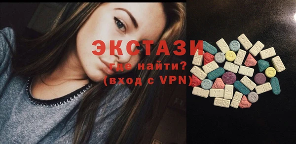 кокаин перу Липки