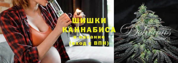 кокаин перу Липки