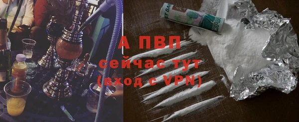 прущие крисы Лихославль