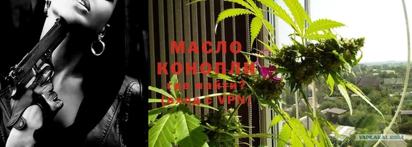 кокаин Аксай