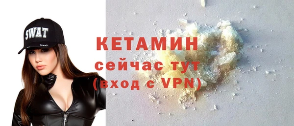 mdpv Ладушкин