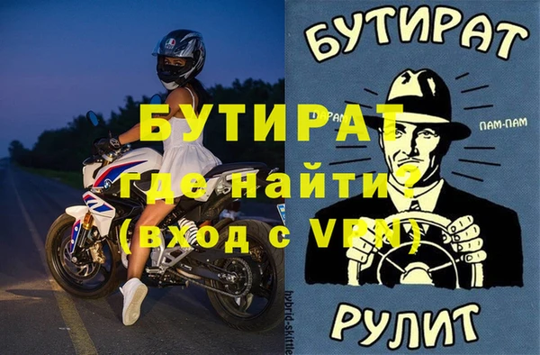 кокаин перу Липки