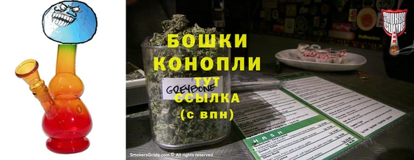 эйфоретик Лиски