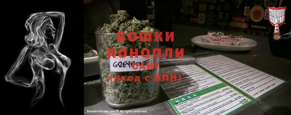 кокаин перу Липки