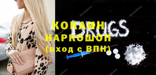 прущие крисы Лихославль
