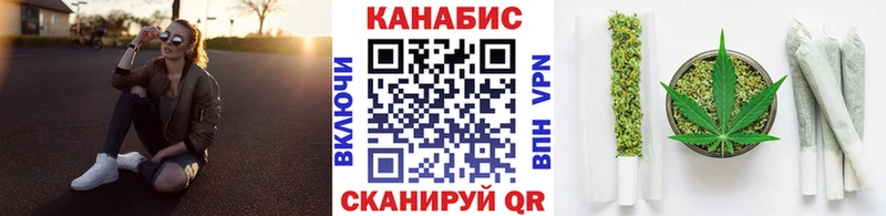 Шишки марихуана White Widow  Медвежьегорск 